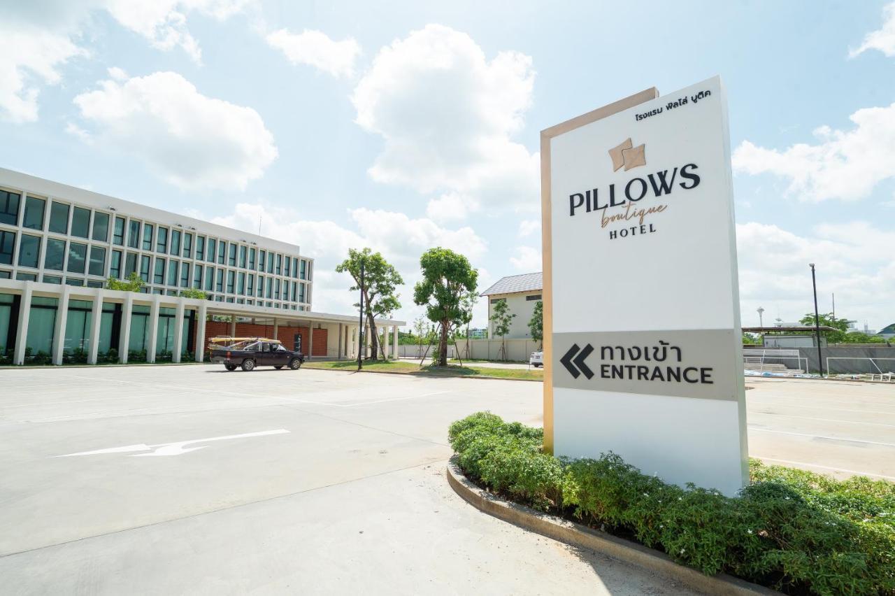 צ'יאנג מאי Pillows Boutique Hotel מראה חיצוני תמונה