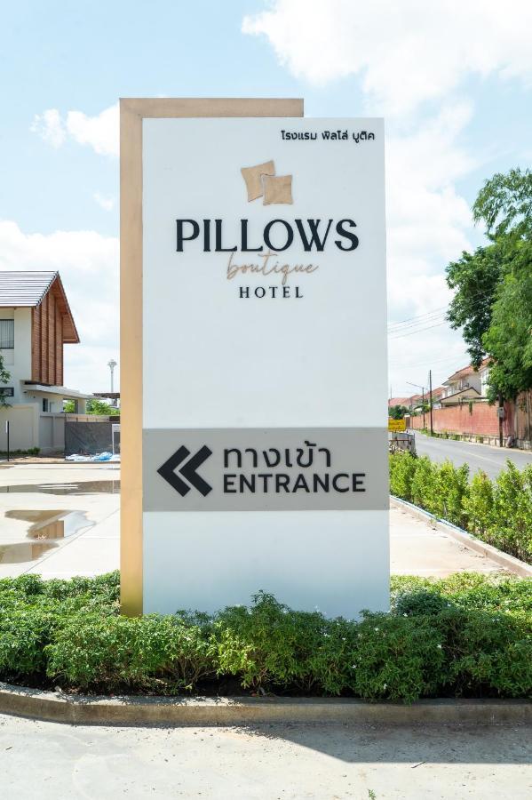 צ'יאנג מאי Pillows Boutique Hotel מראה חיצוני תמונה